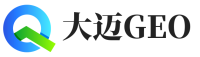 始兴县大迈GEO